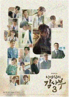 免费91集免费看资源领衔主演人物卡片