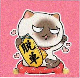 用户 陈屿 的头像